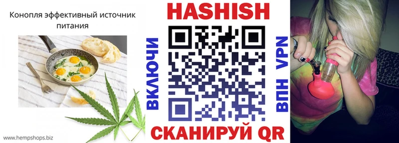 Canna-Cookies конопля  OMG зеркало  Окуловка 