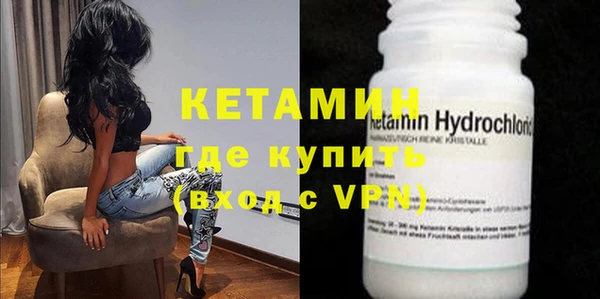 меф VHQ Армянск