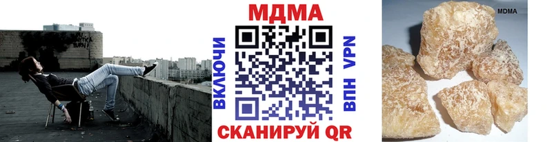 где найти   Окуловка  MDMA Molly 
