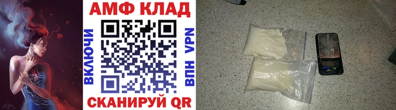 Первитин витя  продажа наркотиков  Окуловка 