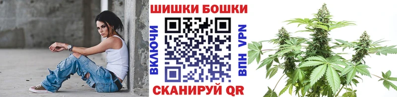 Канабис индика Окуловка
